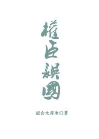 Ȩ