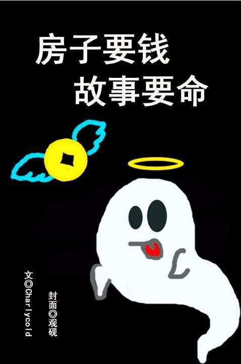 ҪǮҪ