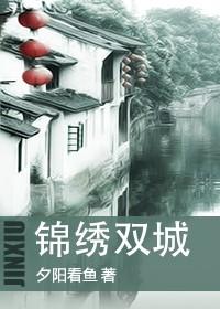 ˫+
