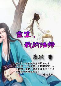 ҵķʦ