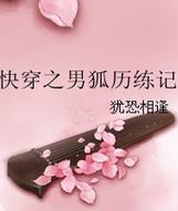 촩֮к