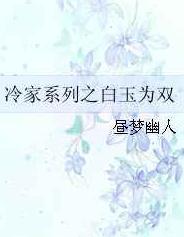ϵ֮Ϊ˫ +