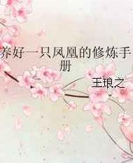 һֻ˵ֲ
