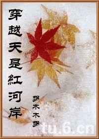 []ԽǺӰ
