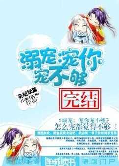 費 +