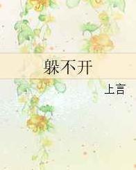 :㲻