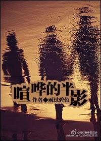 我的男友太随机txt下载