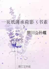 []һҳֽкӰ()