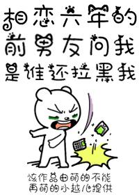ǰ˭