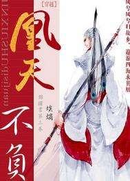 [Խ]첻