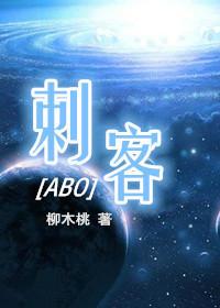 [ABO]̿