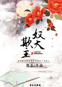 ū