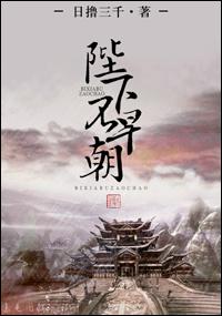 ²糯
