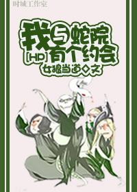 [HP]ԺиԼtxt