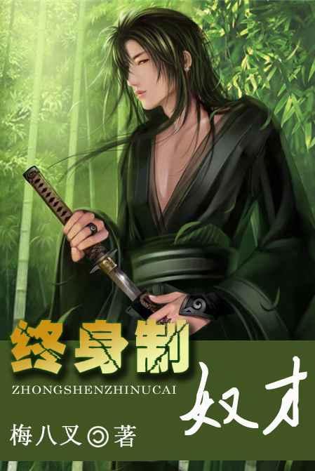 ū