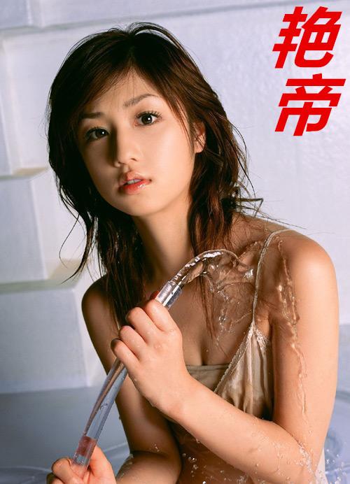 艳帝txt下载