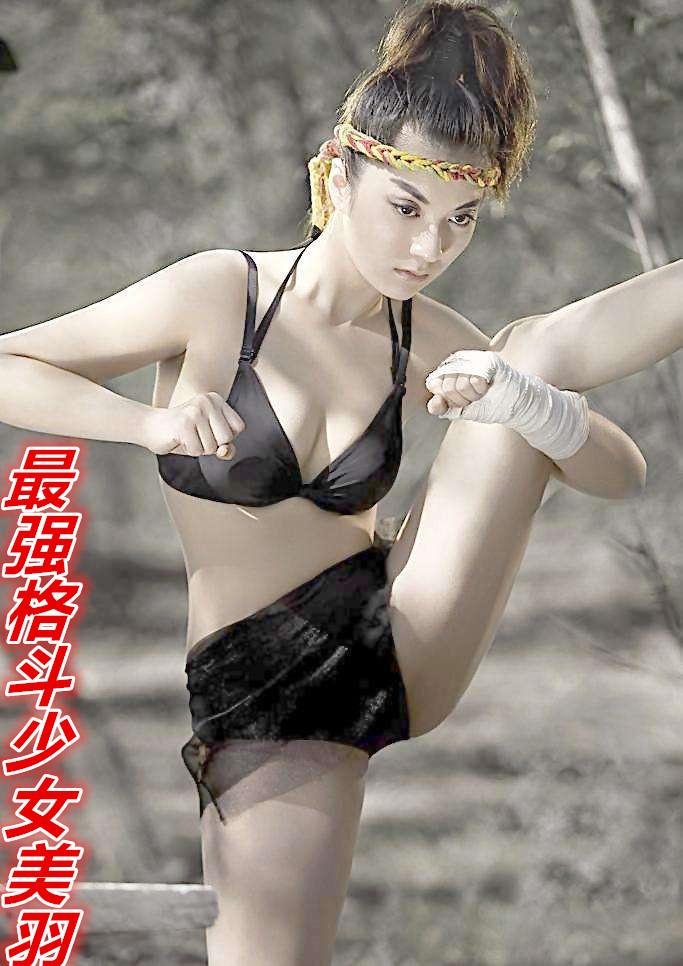 ǿŮ