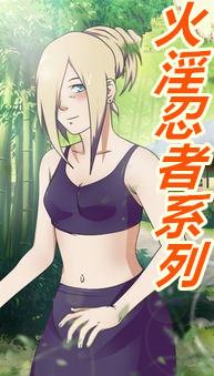 ϵ